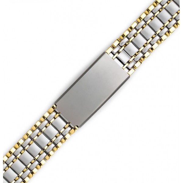 Μπρασελέ Ατσάλινο B0130 18mm  Ασημί - Χρυσό Maxi