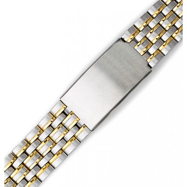 Μπρασελέ Ατσάλινο B0136 20mm  Ασημί - Χρυσό