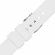 Λουράκι Σιλικόνης για Smartwatch 8874 14mm Λευκό Λουράκι Σιλικόνης για Smartwatch 8874 14mm Λευκό
