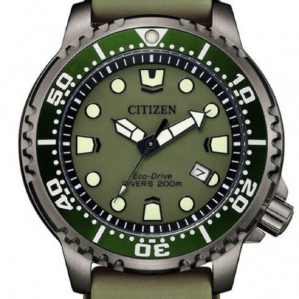 Ρολόι Χειρός Citizen Promaster Eco-Drive BN0157-11X