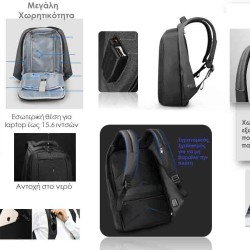 Backpack Σακίδιο Πλάτης Μαύρο TIGERNU T-B3599 