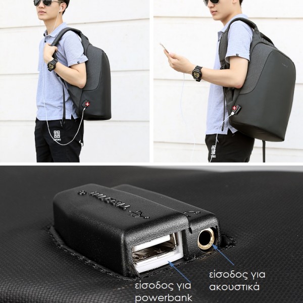 Backpack Σακίδιο Πλάτης TIGERNU T-B3615B