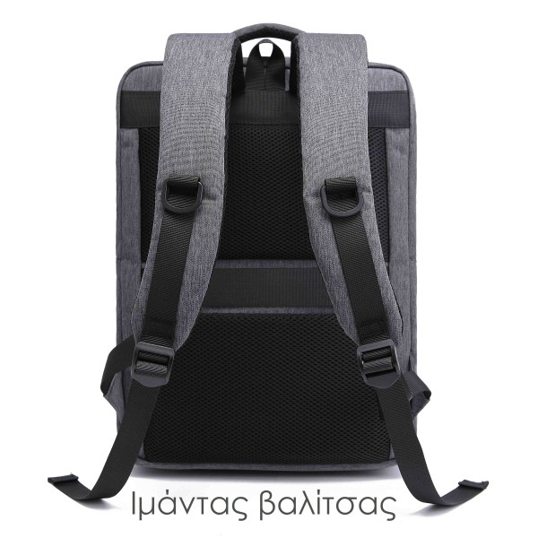 Backpack Σακίδιο Πλάτης Lavor 1-701 Γκρί