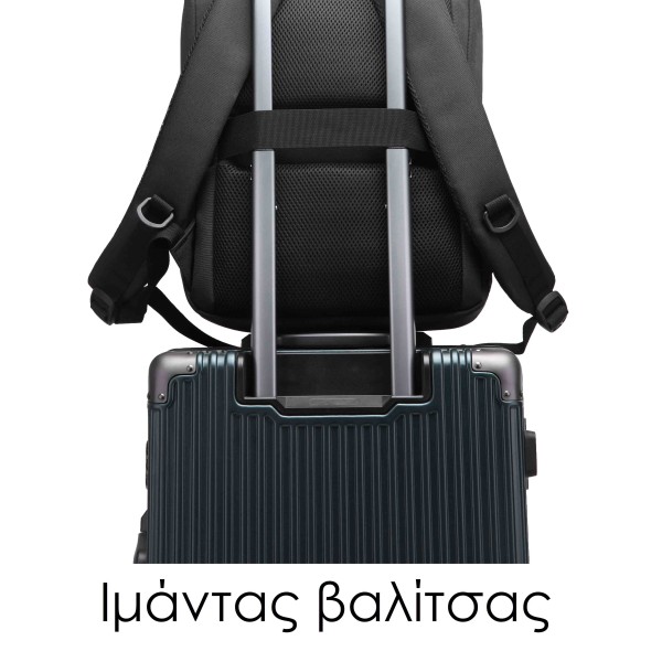 Backpack Σακίδιο Πλάτης Lavor 1-706 Μαύρο