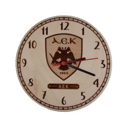 Ρολόι Τοίχου ΑΕΚ ΑΕ260 Ξύλινο 22.5cm