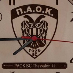 Ρολόι Τοίχου ΠΑΟΚ MP854 Ξύλινο 22.5cm