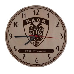 Ρολόι Τοίχου ΠΑΟΚ MP854 Ξύλινο 22.5cm